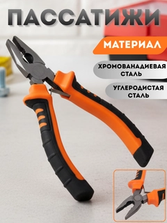 Вишнёвый