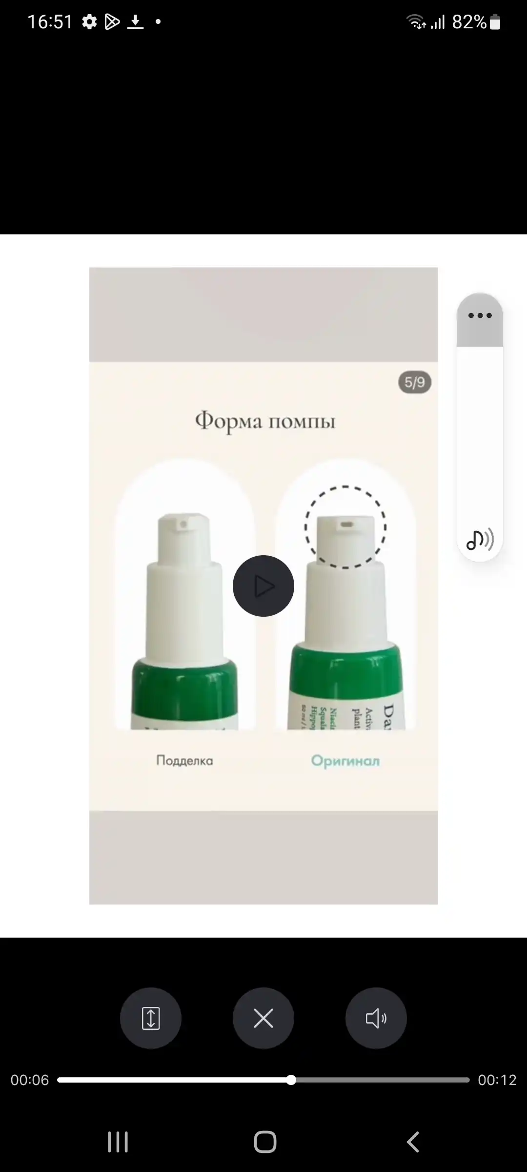Осветляющая сыворотка Dark Spot Correcting Glow Serum, Axis-Y, 50 мл