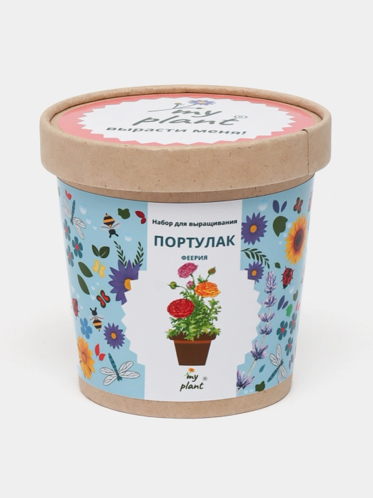 Набор для выращивания растений Happy Plants-Вырасти сам цветы