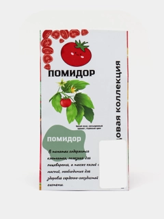 Белый