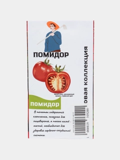 Желтый