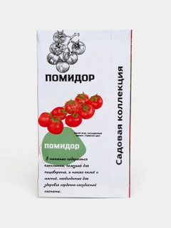 Зеленый