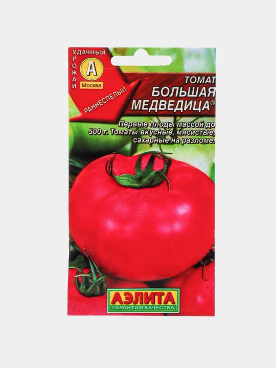 Семена овощей, помидоры