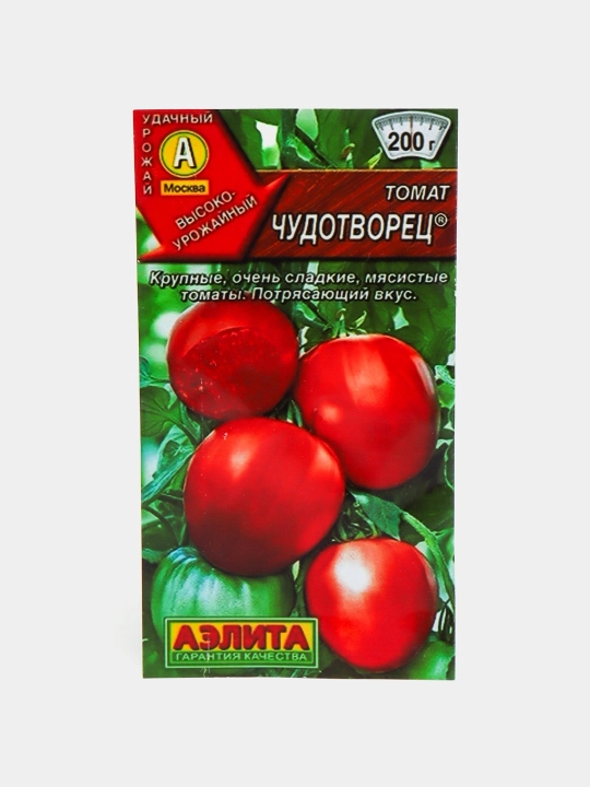Семена овощей, помидоры