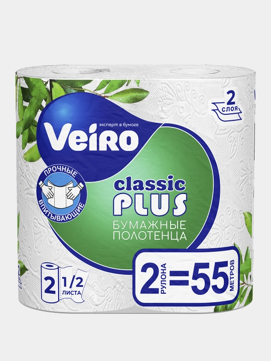 Бумажные полотенца "Veiro" Classic Plus, 2 рулона