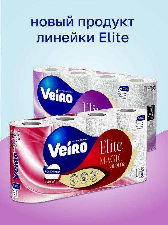 Туалетная бумага Viero Elite, 4 рулона