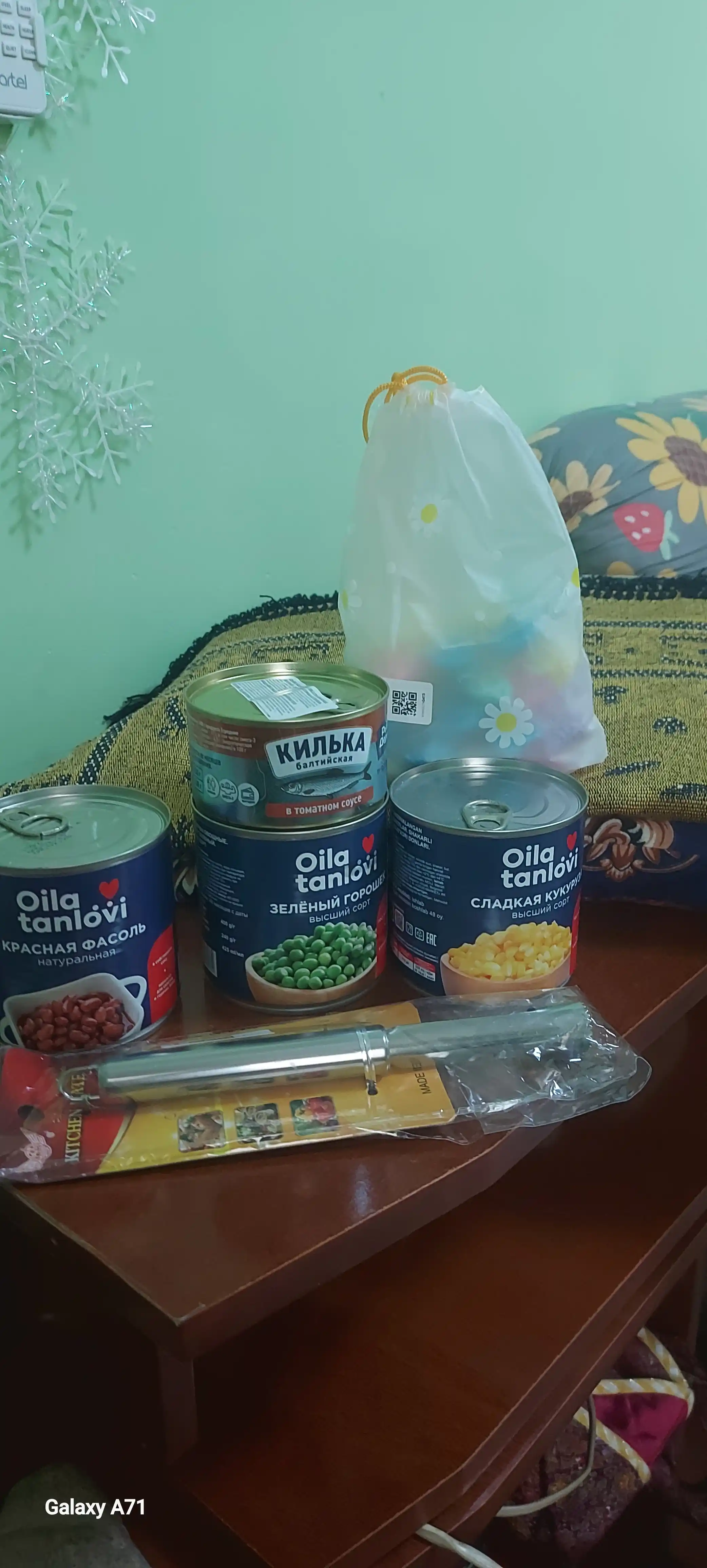Yashil no'xat Oila tanlovi, 400 g