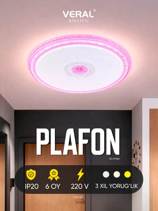 Светодиодная LED люстра, плафон 48 W, светильник потолочный, 40 см, для спальни зала кухни - 