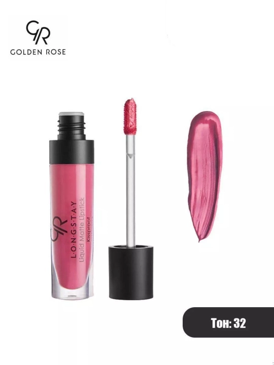 Помада Longstay Liquid Matte Lipstick, матовая жидкая стойкая
