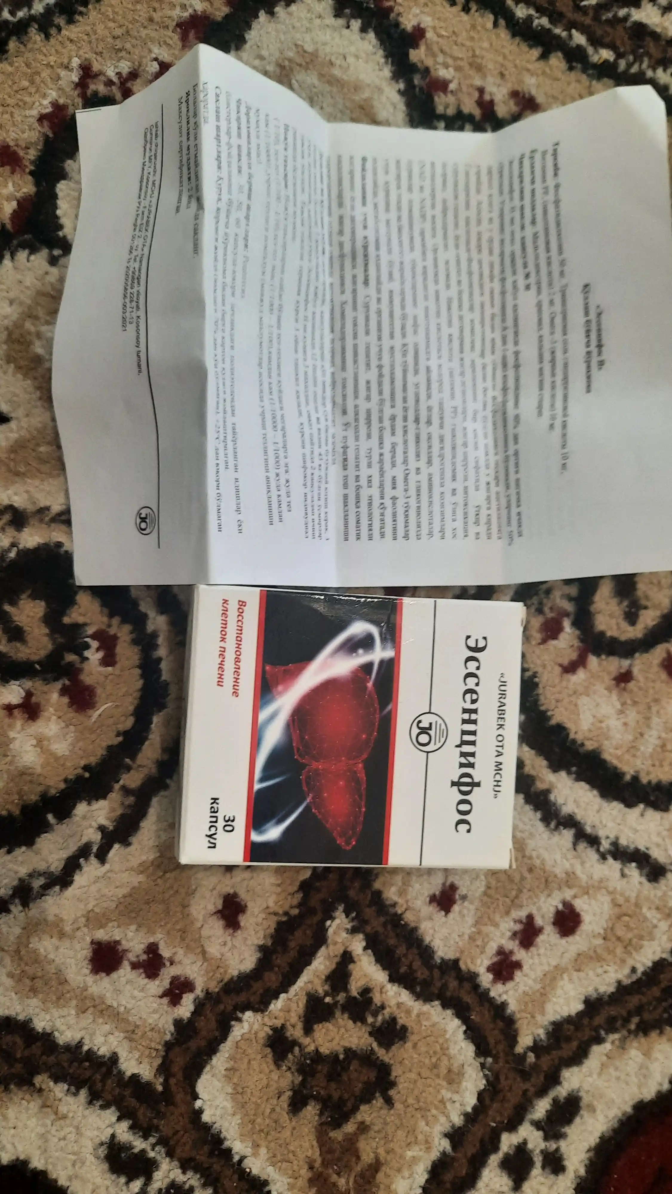 Essensifos – sog‘lom jigar uchun tabiiy yordam, alkogol va yog‘li ovqatdan keyin