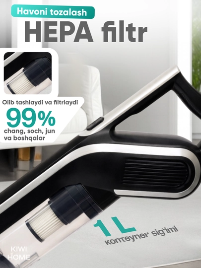 Вертикальный пылесос для дома DOMEX, ручной пылесос, 900W, HEPA фильтр, лёгкий, компактный
