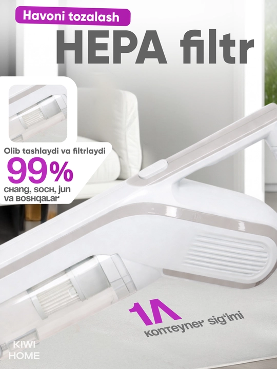 Вертикальный пылесос для дома DOMEX, ручной пылесос, 900W, HEPA фильтр, лёгкий, компактный