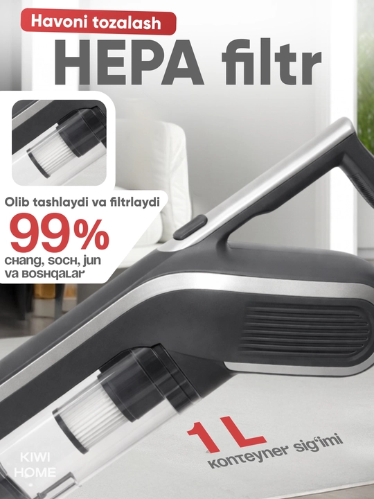 Вертикальный пылесос для дома DOMEX, ручной пылесос, 900W, HEPA фильтр, лёгкий, компактный