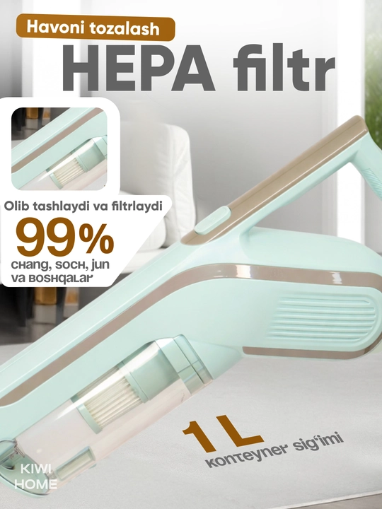 Вертикальный пылесос для дома DOMEX, ручной пылесос, 900W, HEPA фильтр, лёгкий, компактный