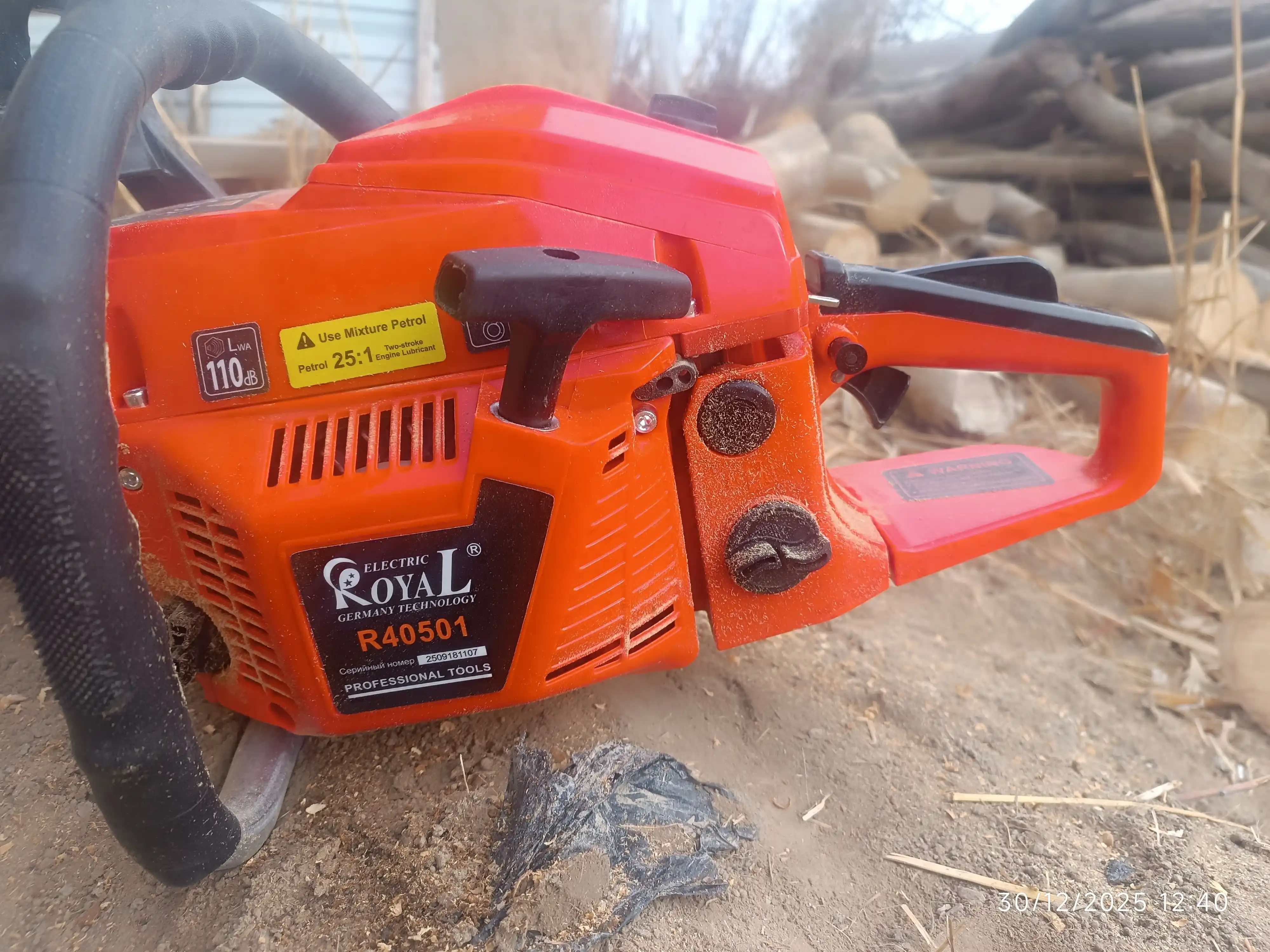 Benzinli motorli zanjirli arra ROYAL R40501, 2000 Vt