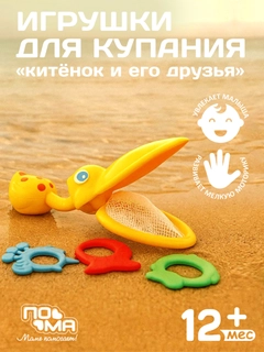 Желтый