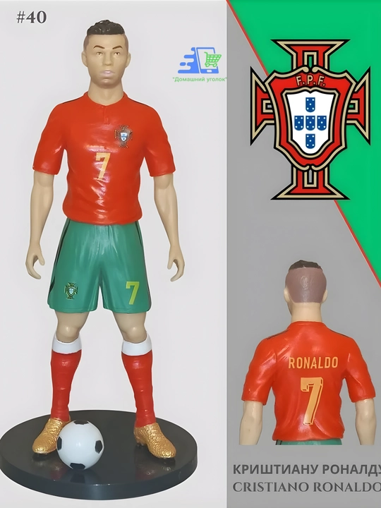 Katta futbol yulduzlari figurkalari — Messi, Mbappe, Ronaldo, Lamine Yamal, Vinisius