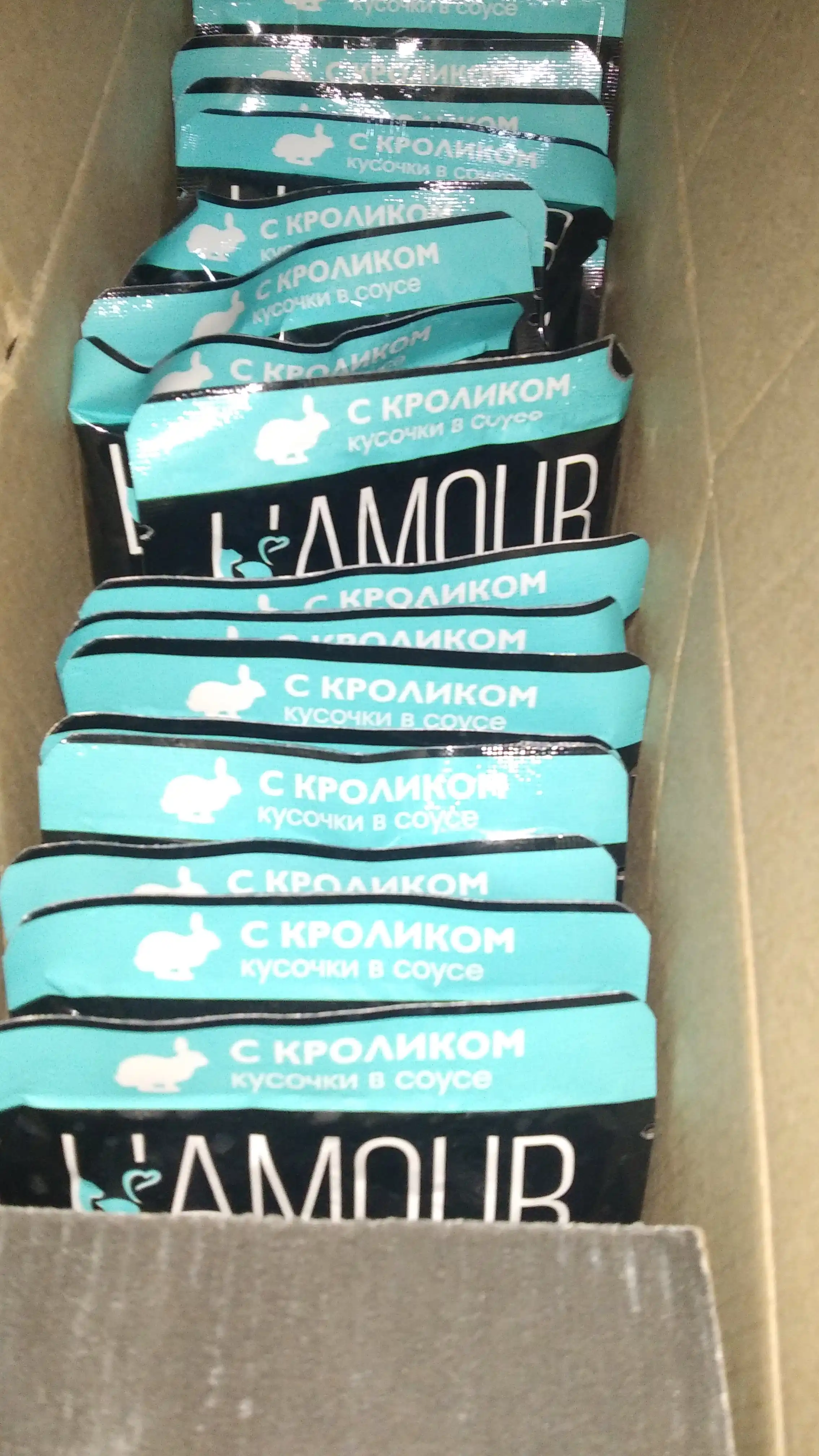 Lamour mushuklar uchun nam yem, sousdagi quyon bilan, 75 gr 28 dona