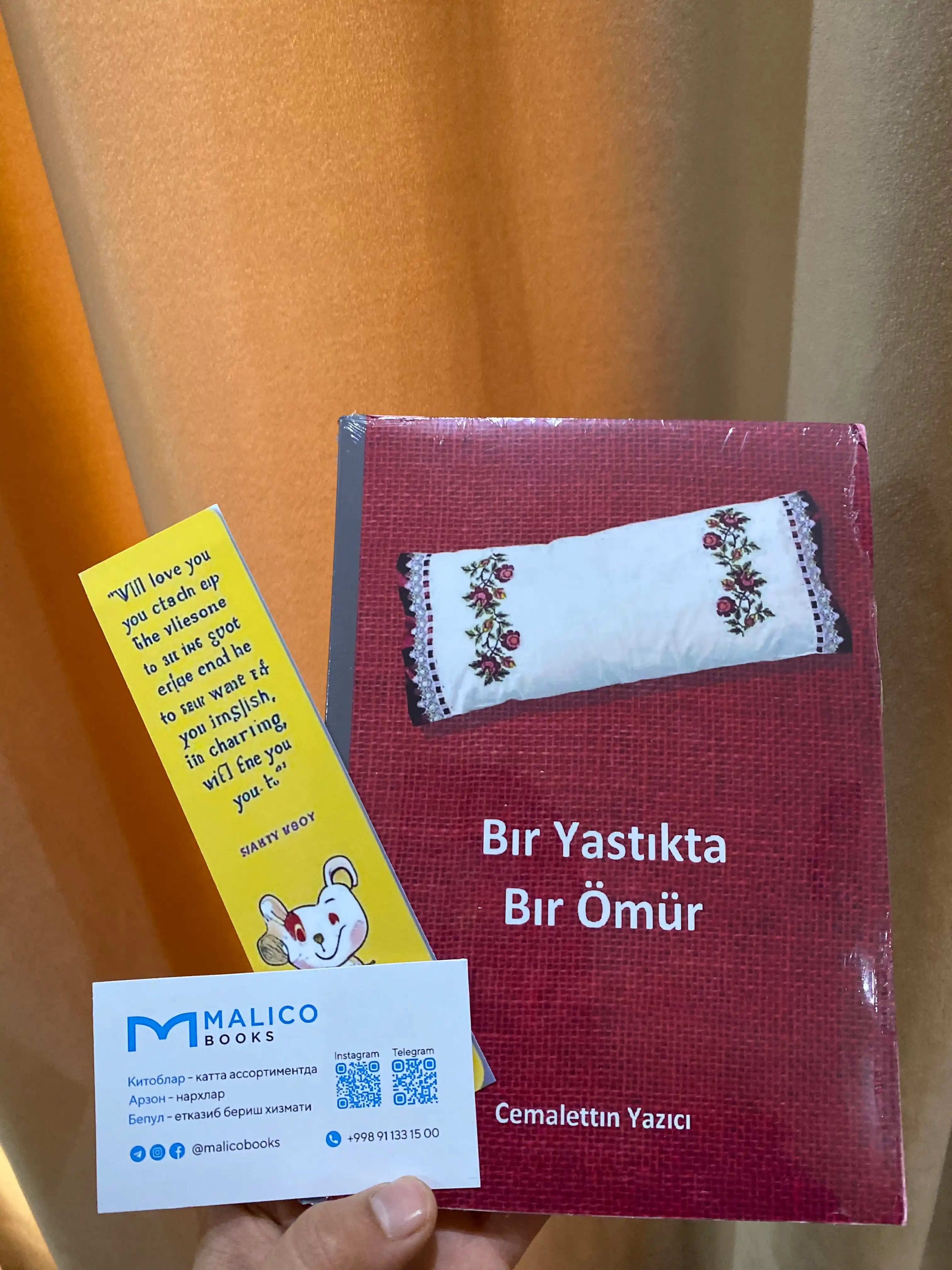 Bir yastikta bir omur. Cemalettin Yazici, книга на турецком языке