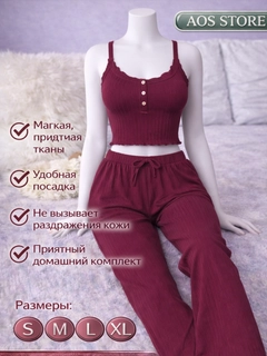 Marsala