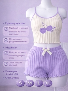 Lavanda