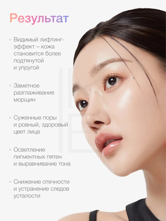 Микротоковый массажер для лица Medicube AGE-R Booster Pro и мини версия