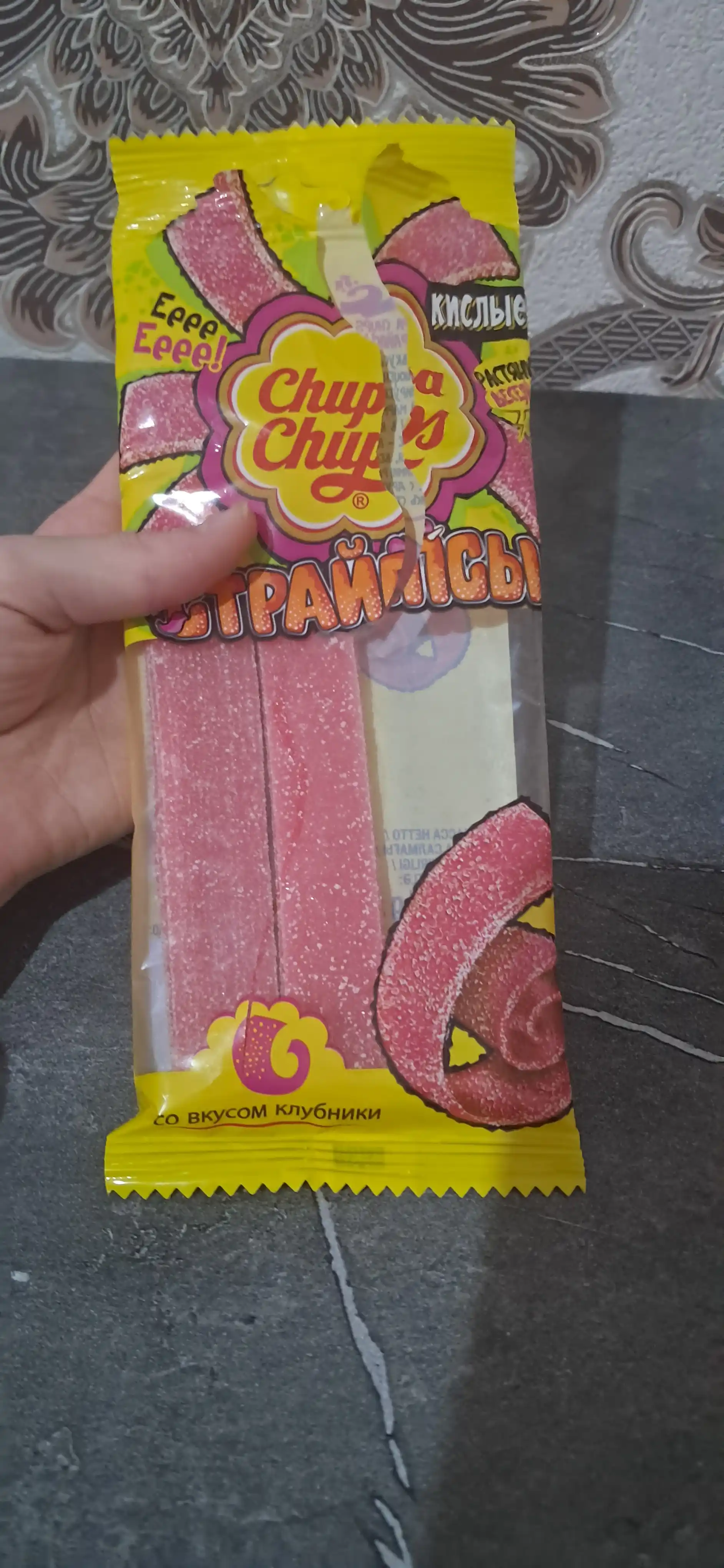 Chaynash marmeladi Chupa Chups, nordon chiziqlar, 120 g
