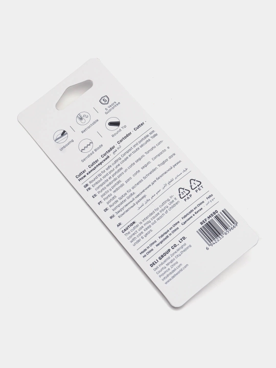 Нож канцелярский LINFINI Deli EM590-WHITE