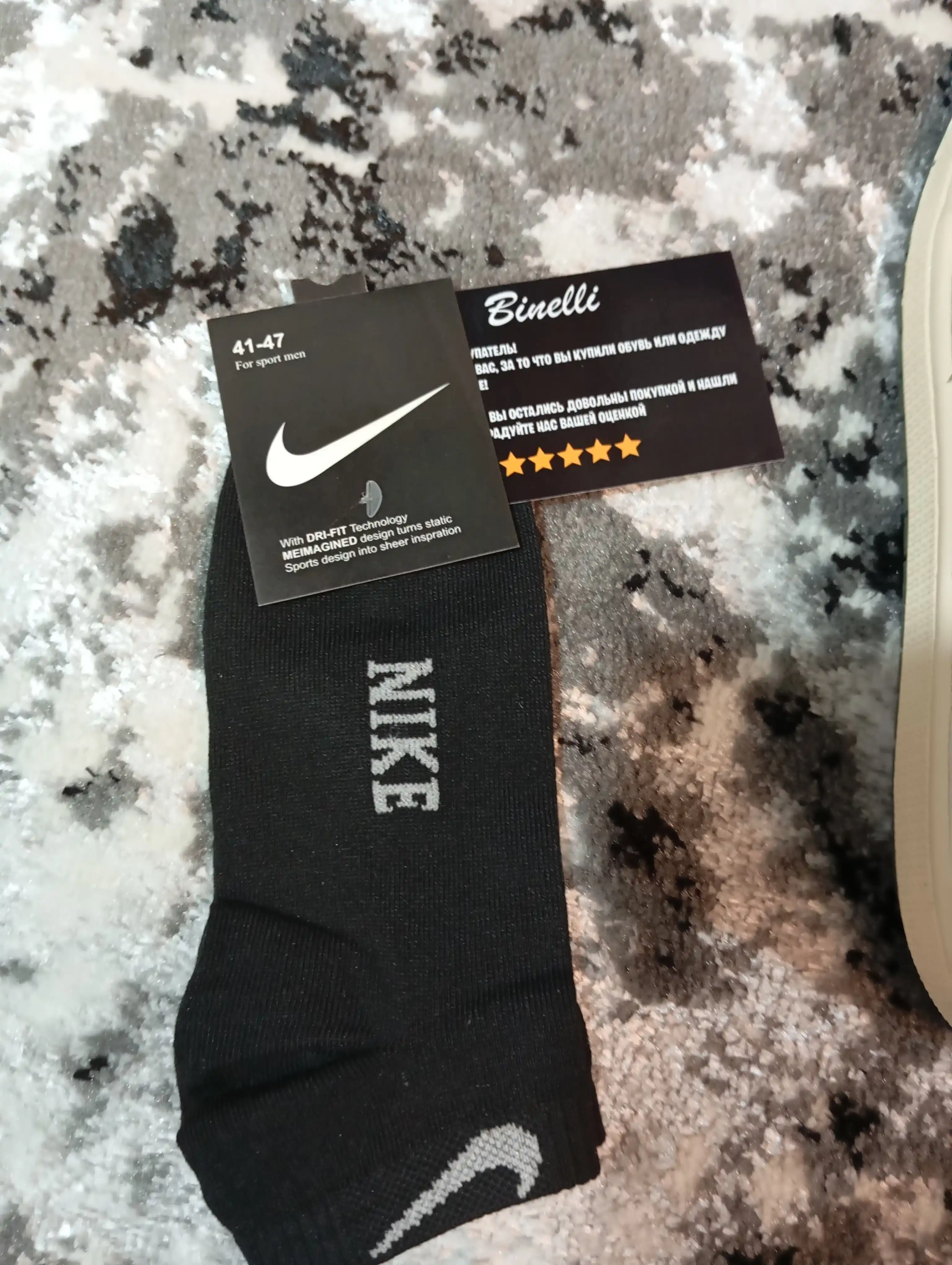 Erkak, o‘smir uchun krossovkalar Nike Air Jordan 1 Low, katta o‘lchamlar, buyuklar, 45-47