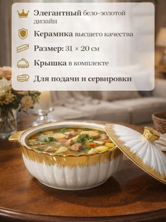 Бронзовый