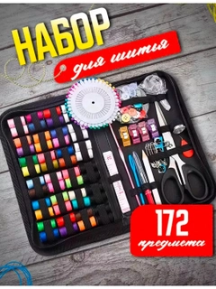 Хаки