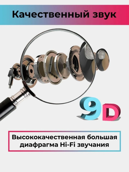 Simsiz quloqchinlar, Bluetooth garnitura, yugurish sporti uchun sport bo‘yin quloqchinlari