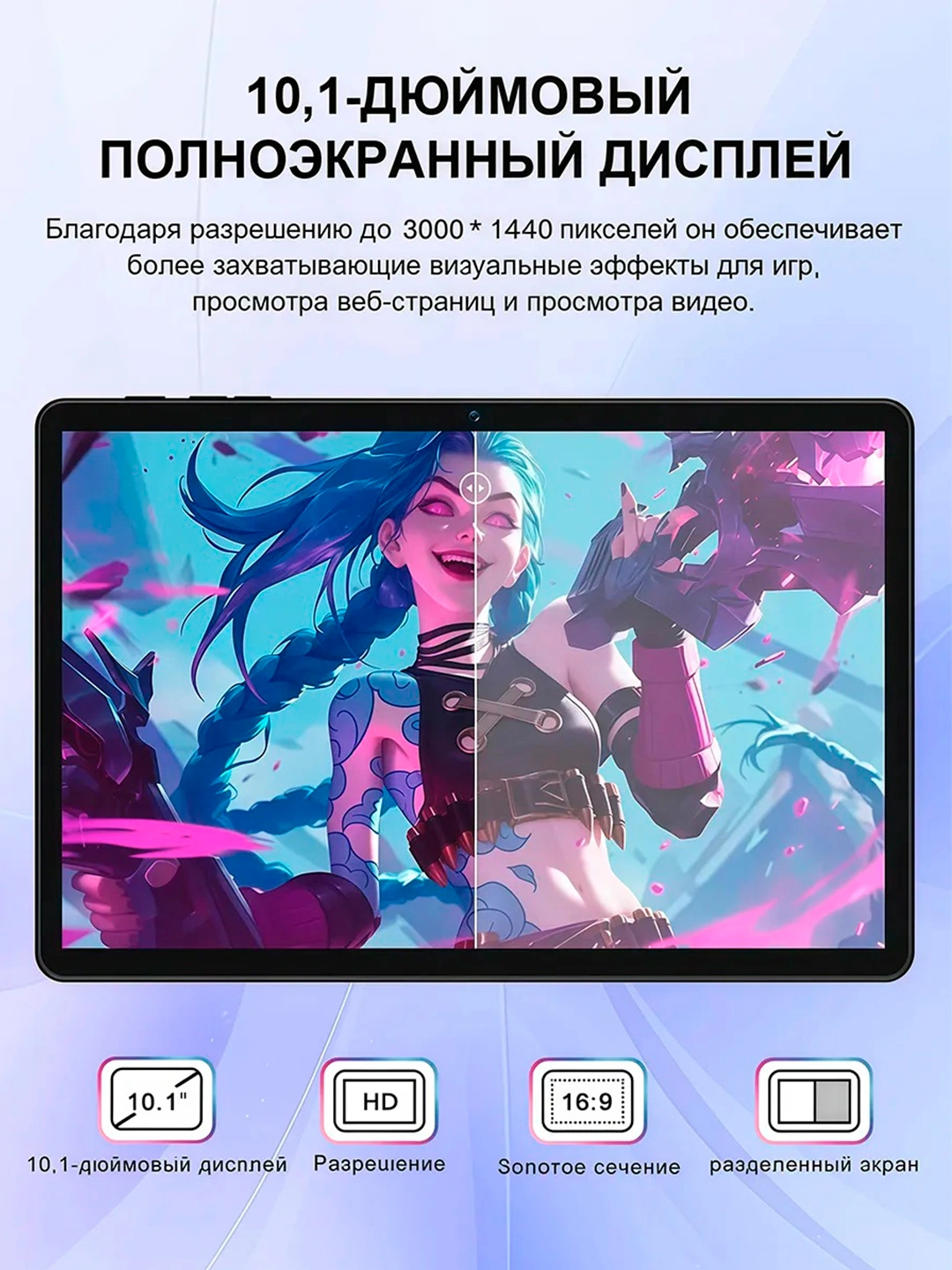 Планшет Pad 17 Max Smart Tablet Android 15, 5G, клавиатура, мышь, чехол ...