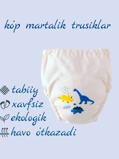 Toʻq koʻk