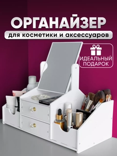 Алый