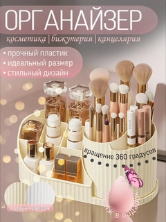 Аметистовый