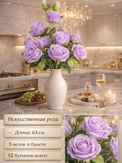 Фиолетовый