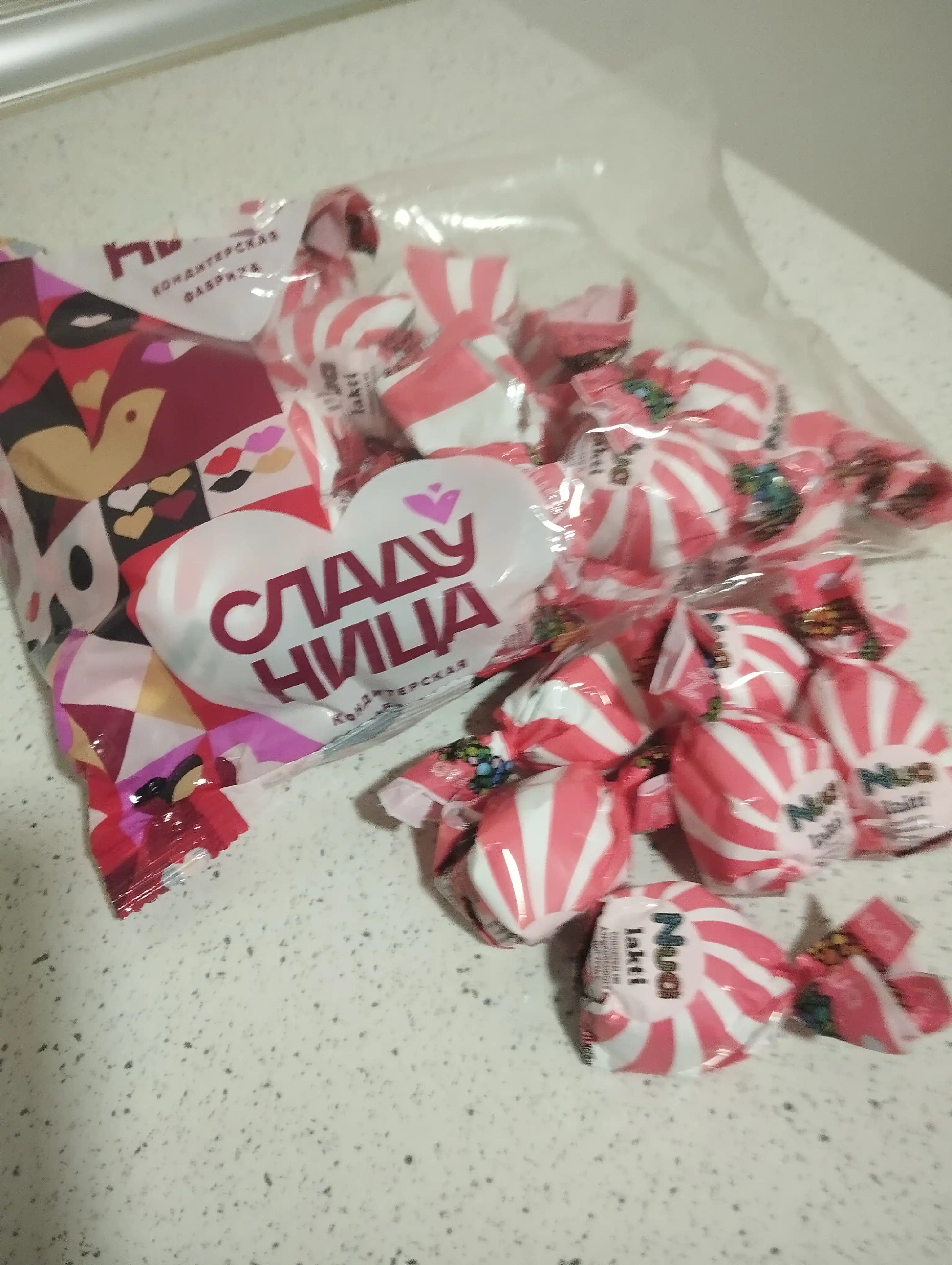 Сладуница - Конфеты Lakti йогурт, клубника и сливки, 500 г