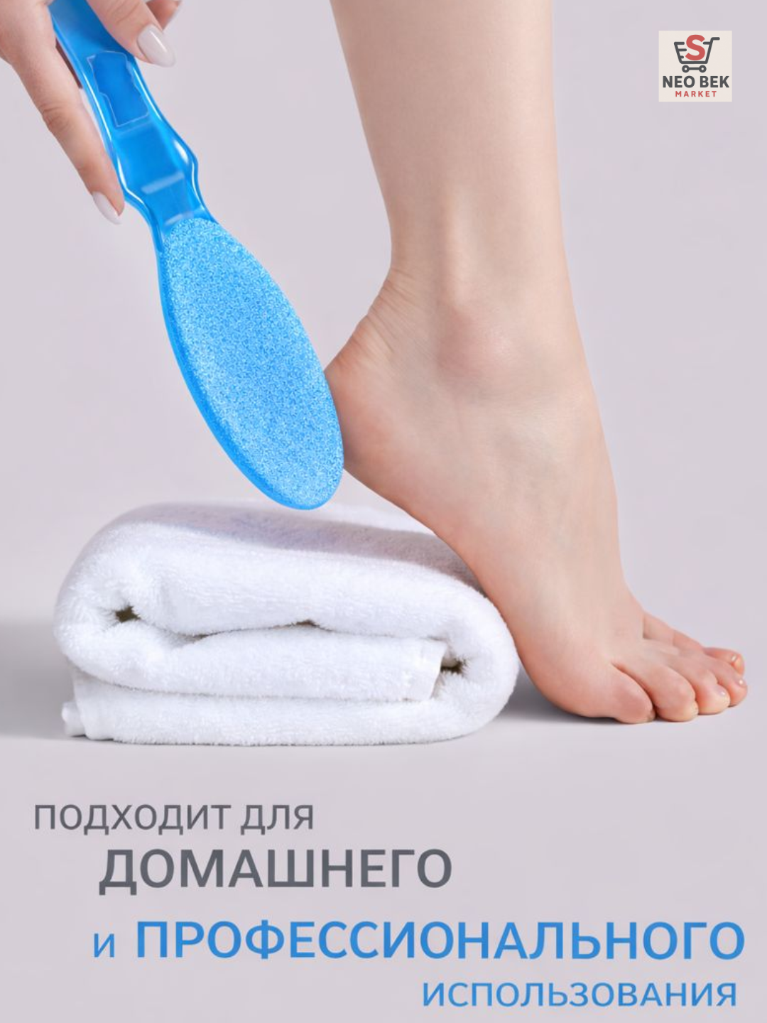 Лазурный