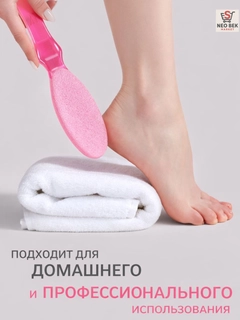 Пастельно-коралловый