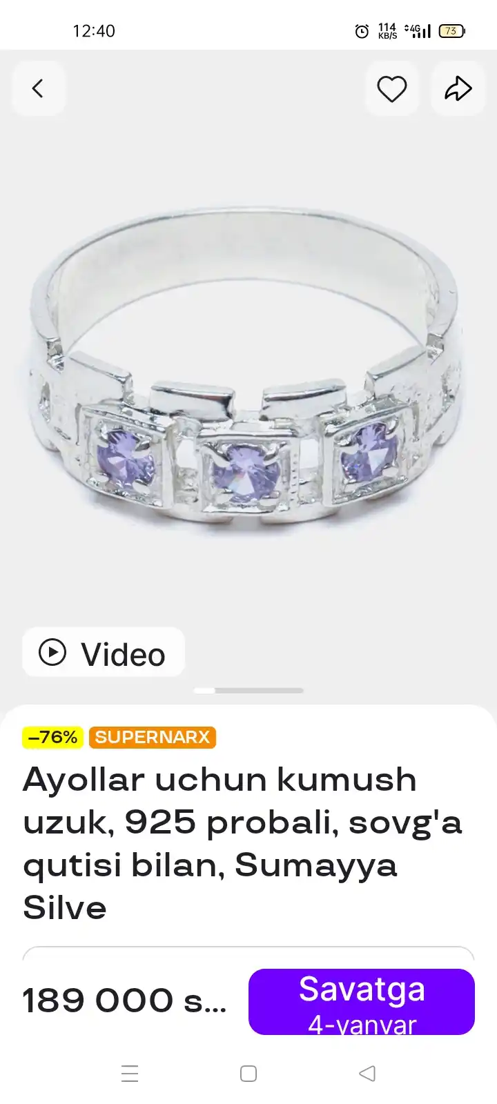 Женское кольцо из серебра 925 пробы, в подарочной коробке, Sumayya Silver
