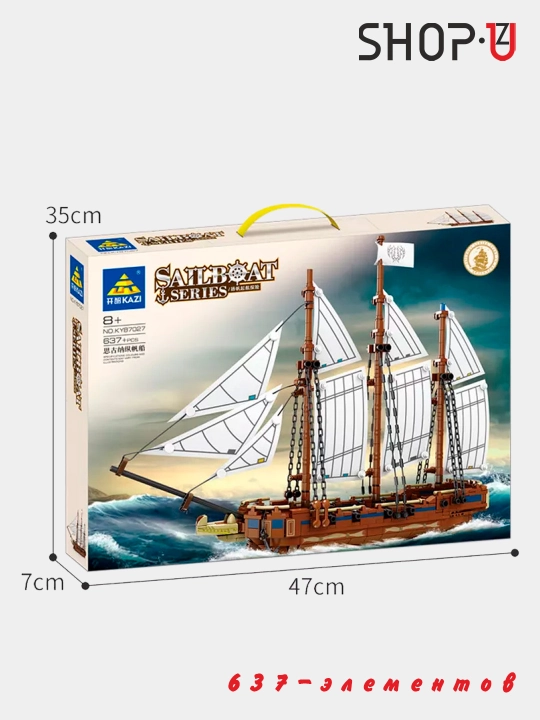 Конструктор 3D Lego, Makka, Kolizey, Burj Xalifa, Eyfil minorasi, Minora ko‘prigi