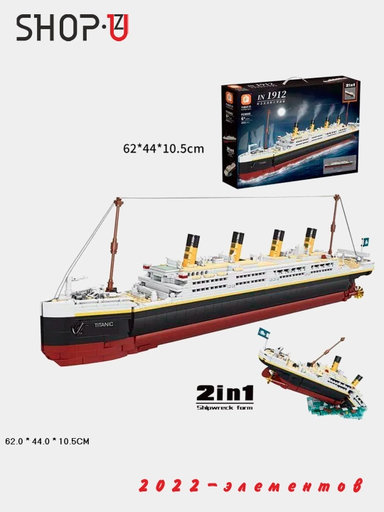 Конструктор 3D Lego, Мекка, Колизей, Бурдж Халифа, Эйфилева Башня, Тауэрский мост