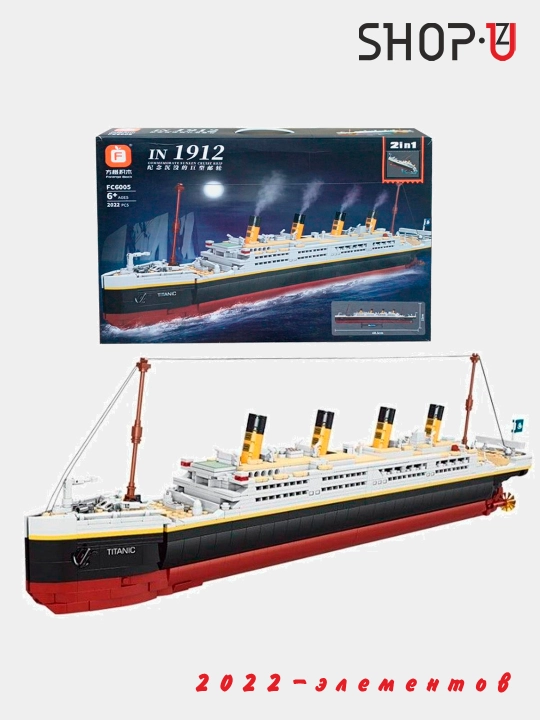 Конструктор 3D Lego, Мекка, Колизей, Бурдж Халифа, Эйфилева Башня, Тауэрский мост