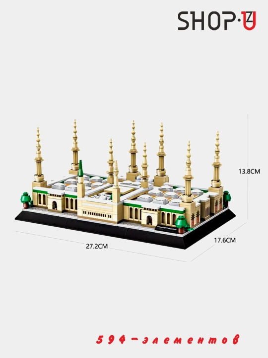 Конструктор 3D Lego, Makka, Kolizey, Burj Xalifa, Eyfil minorasi, Minora ko‘prigi