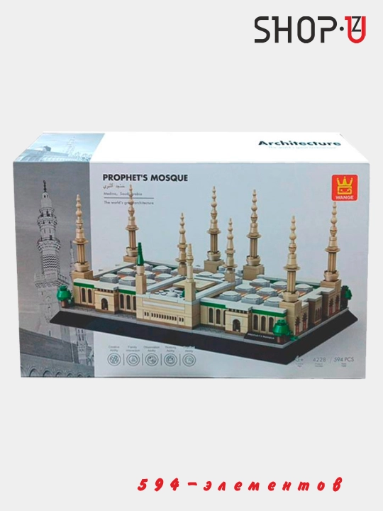 Конструктор 3D Lego, Makka, Kolizey, Burj Xalifa, Eyfil minorasi, Minora ko‘prigi