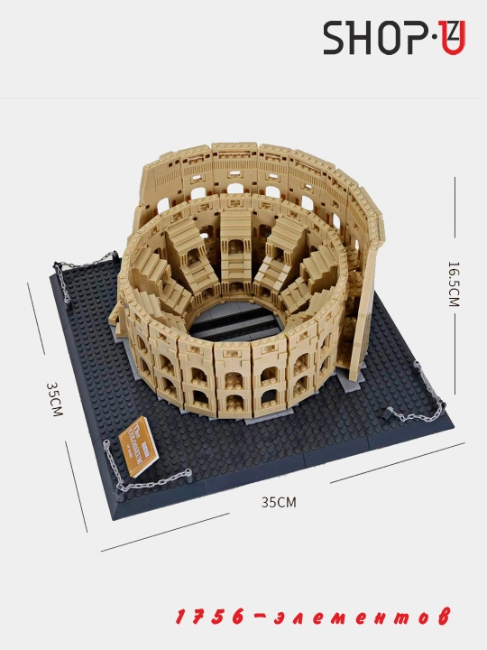 Конструктор 3D Lego, Makka, Kolizey, Burj Xalifa, Eyfil minorasi, Minora ko‘prigi