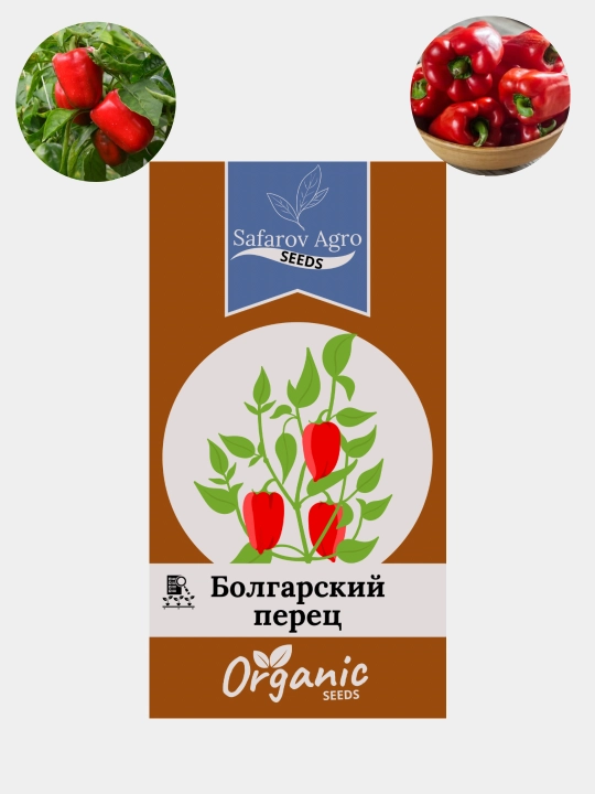 Chuchuk bulg‘or qalampiri urug‘i