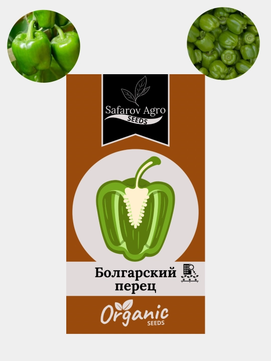 Chuchuk bulg‘or qalampiri urug‘i