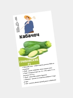 Алый